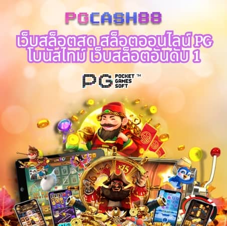 ฝาก 10 รับ 100 ทํา ยอด 300 ถอนได้ 100